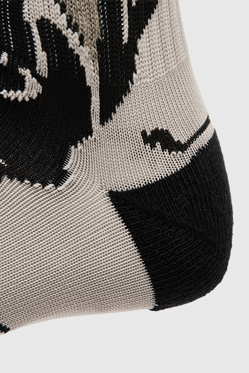 Calcetín Urbano Parque Orgánico Camel